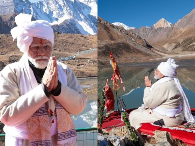 Parvati Kund Pooja Ceremony