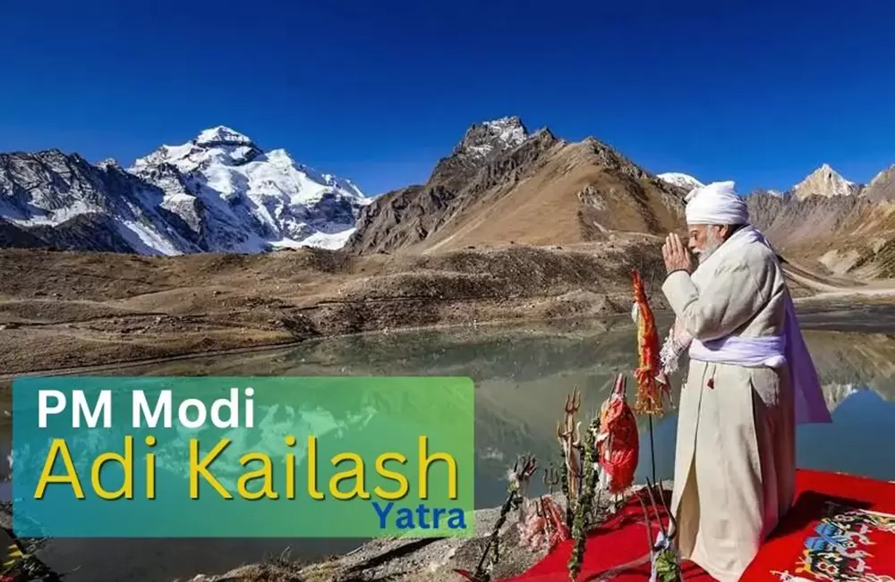 Adi Kailash Sacred Mountain